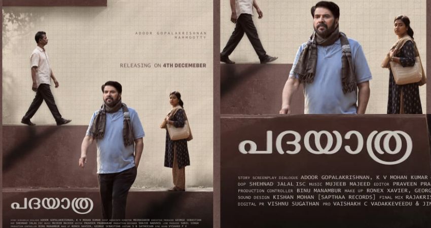Mammootty new Padhayathra release date out.