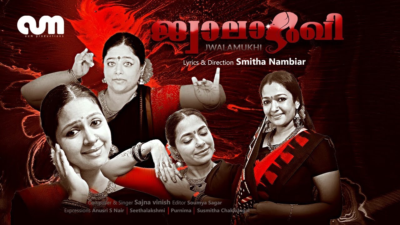 Jwalamukhi Musical video