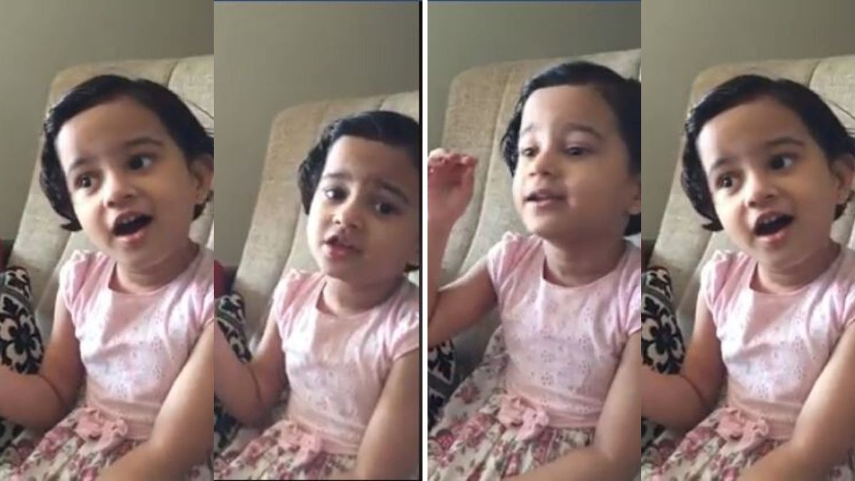 Little Cute Girl Singing Amazingly Viral Video