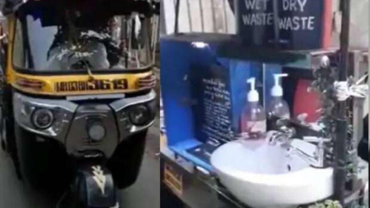 Video Of High Tech Auto With Washbasin To WiFi