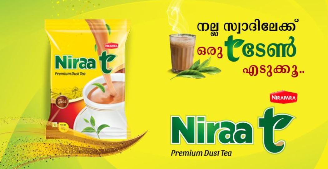 Nira Tea Advertorial Content