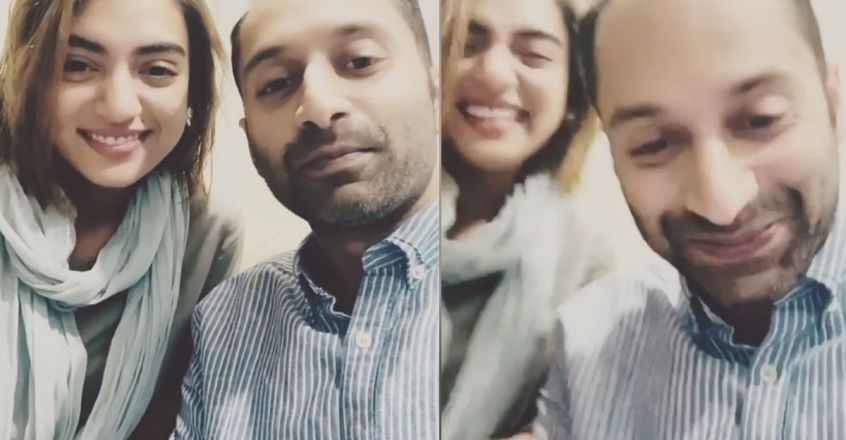 Wedding Anniversary Nazriya Shares Video With Fahdah Faasil