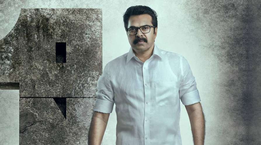 Mammootty Movie One not into OTT Release