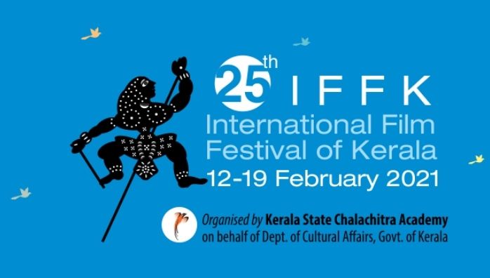 25th IFFK Date