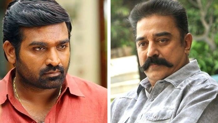 Vijay Sethupathi in Kamal-Lokesh Kanagaraj movie says reports