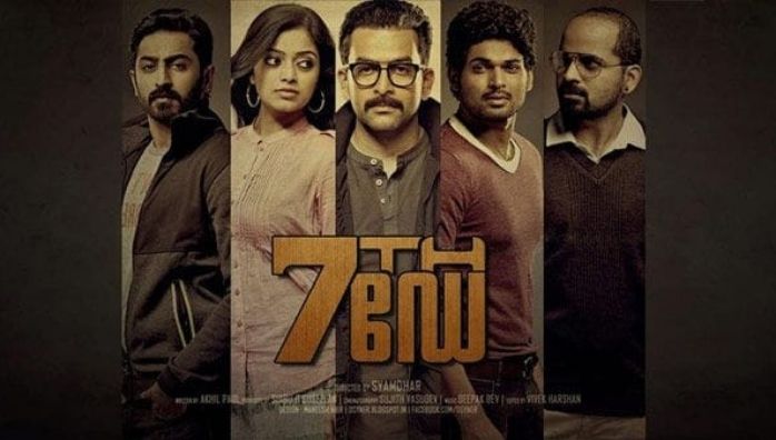 Rahul Madhav replaced by Tovino Thomas in seventh day