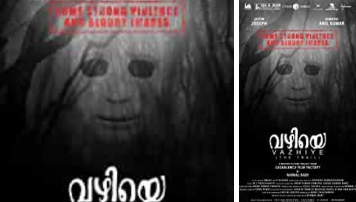 Upcoming Malayalam horror mystery film Vazhiye
