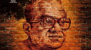 Oru Thathvika Avalokanam Movie Motion Poster