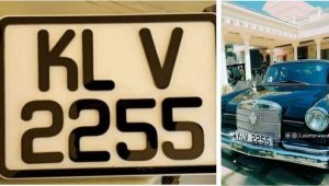 Car in Mohanlal and B Unnikrishnan film Arattu