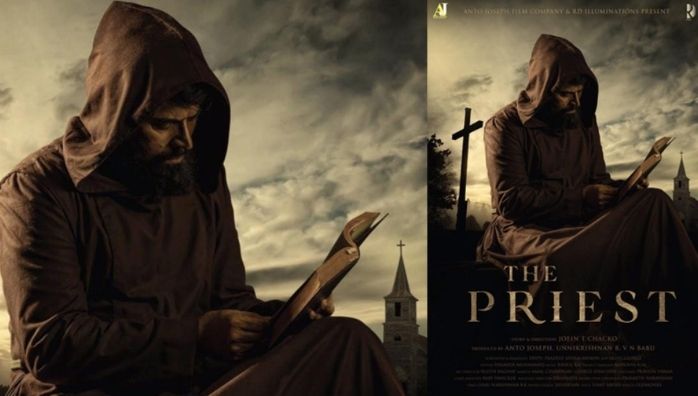 The priest film packs up