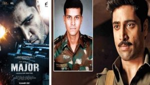 Major film first look poster