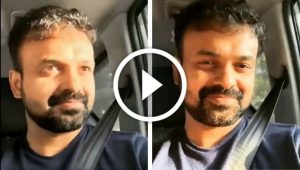 Midhun Manuvel Troll To Kunchacko Boban
