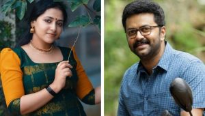Indrajith Anu Sitara Movie Anuradha Crime no.59/2019