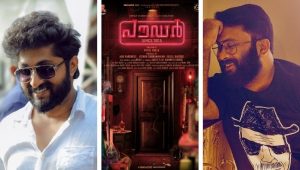 Dhyan Sreenivasan New Film Powder