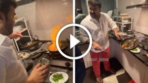 Mohanlal Cooking Video