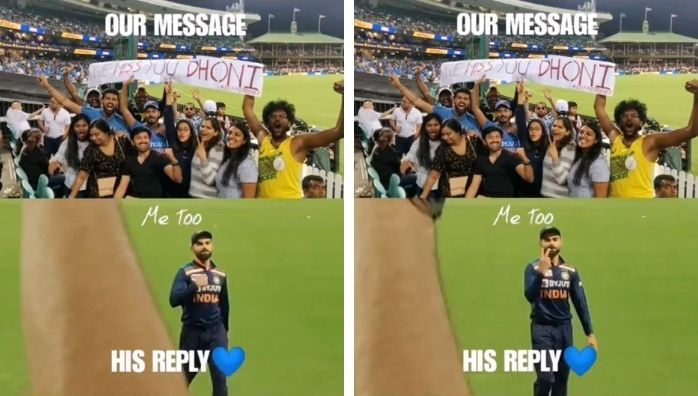 Virat Kohli's reaction to 'miss you MS Dhoni' poster