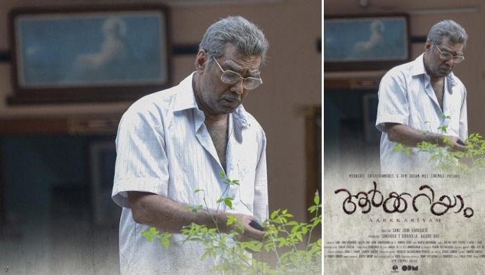 Biju Menon's character look for Aarkkariyam movie