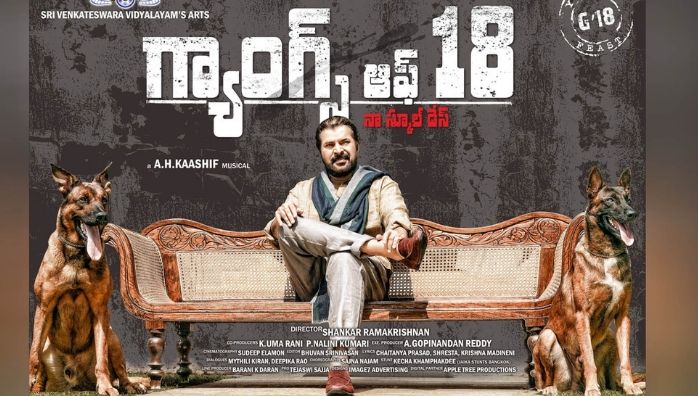 Pathinettam Padi to be dubbed and released in Telugu as Gangs of 18