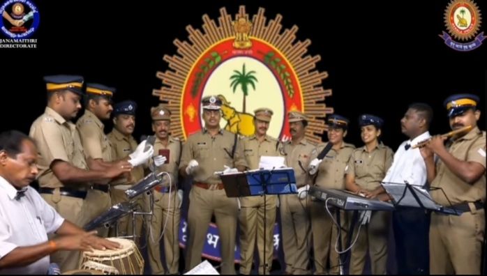 New year Message song by Kerala police
