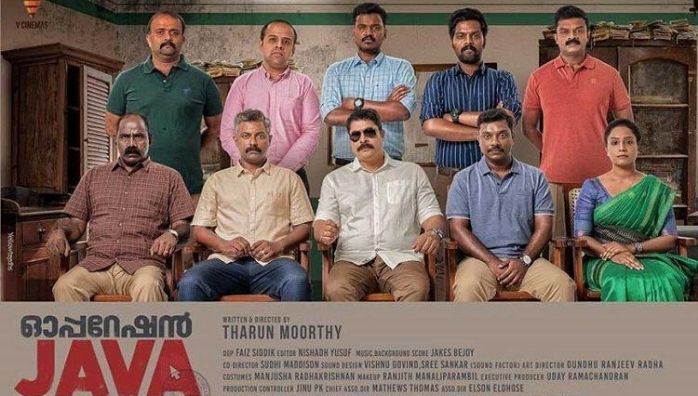 Upcoming Malayalam investigation movie Operation Java