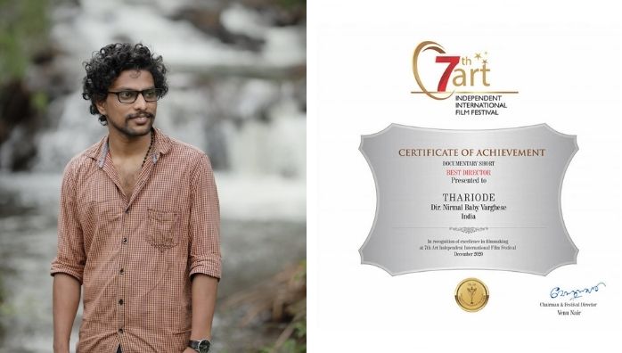 Nirmal Baby Varghese gets best director award
