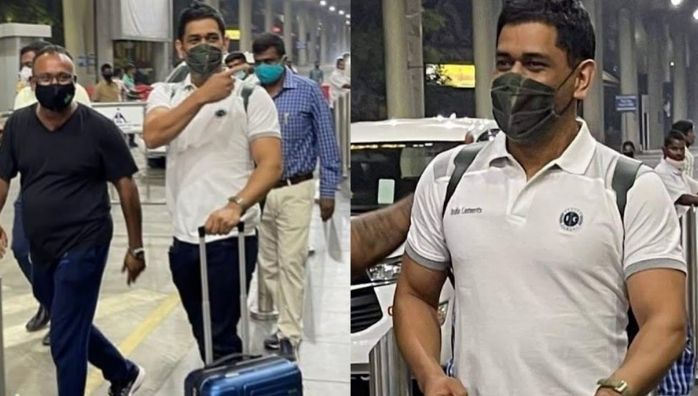 IPL 2021 MS Dhoni arrived in Chennai