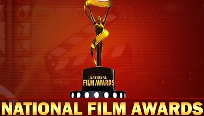 667th National Film Award