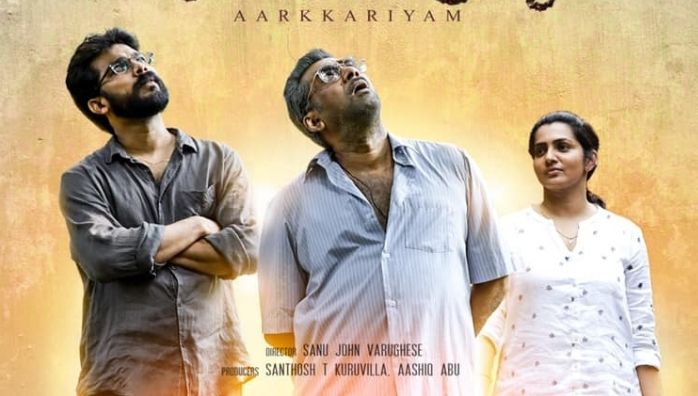 Aarkkariyam release on April 3rd