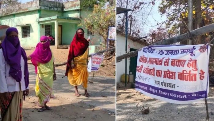 Village Women Protect Its Villagers From Coronavirus