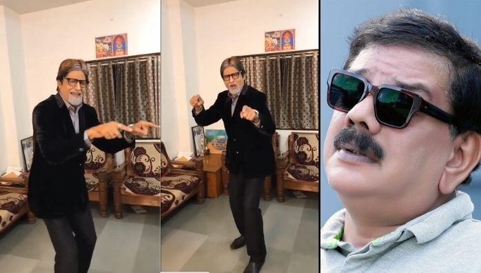 Shashikant Pedwal imitating Amitabh Bachchan viral video