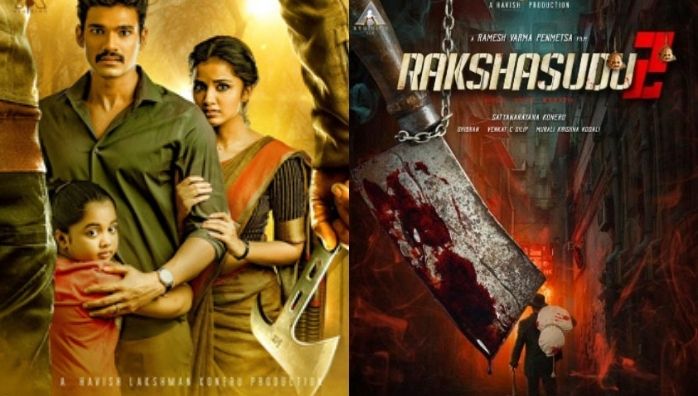 Ramesh Varma announces Rakshasudu 2