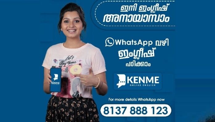  KENME online English Promotion