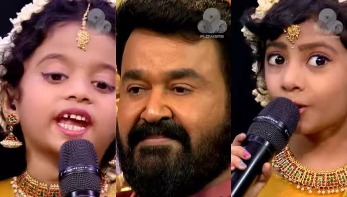 Story highlights: Mohanlal Flowers Top Singer