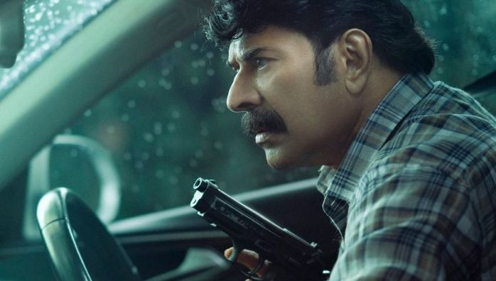 Mammootty Puzhu Movie First Look Post