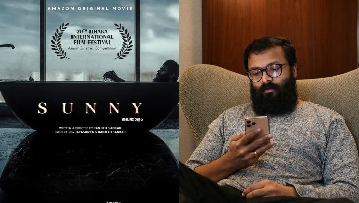 Sunny will be screened in competition under the Asian films section Dhaka international Film festival
