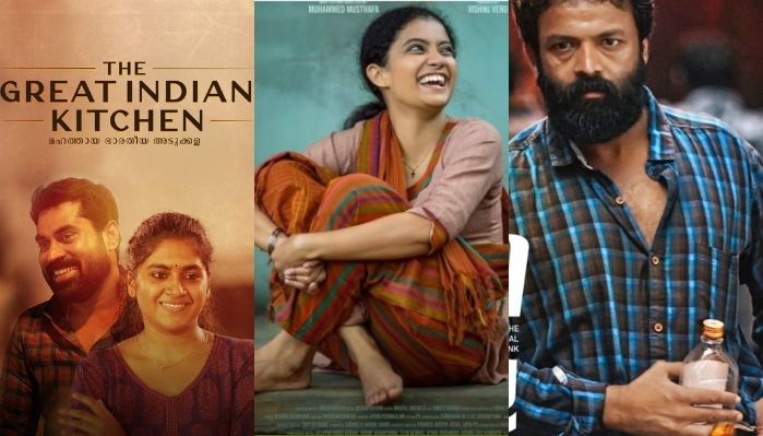 2020 Kerala State Film Awards