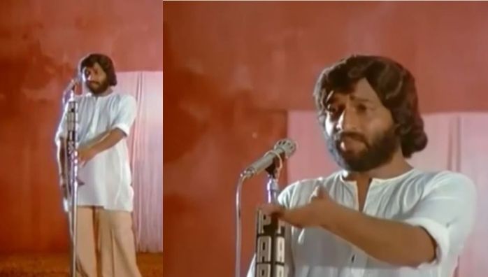 Nedumudi Venu Singing Venal Movie Scene