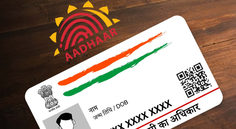 Update your Aadhaar free within 14th December