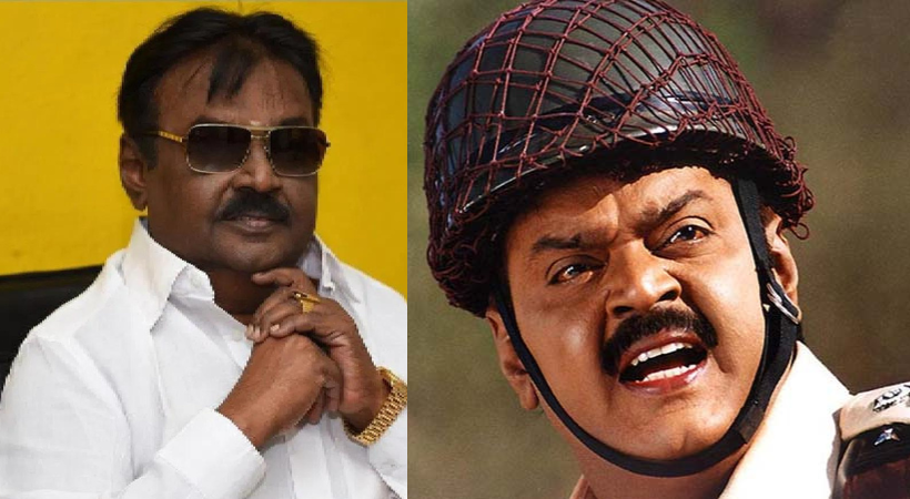 Actor Vijayakanth turned the captain of Tamil film