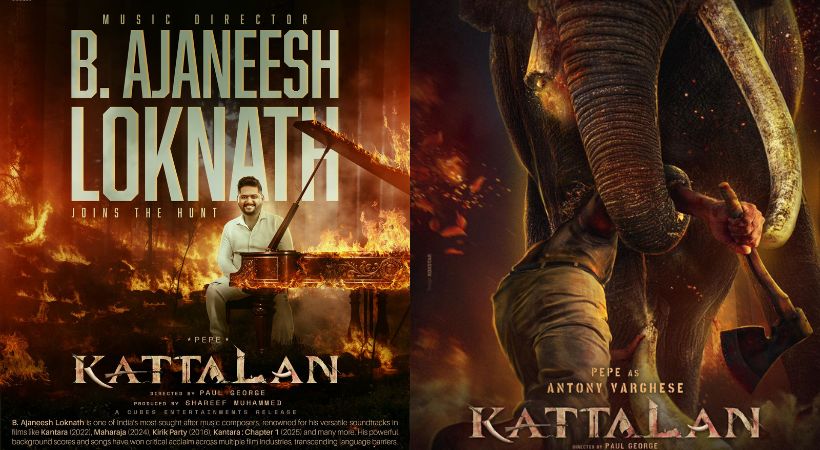 Movie Kattalan