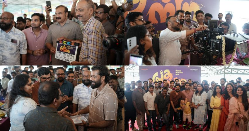 Movie Prakambanam