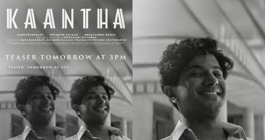 Movie Kaantha Teaser release