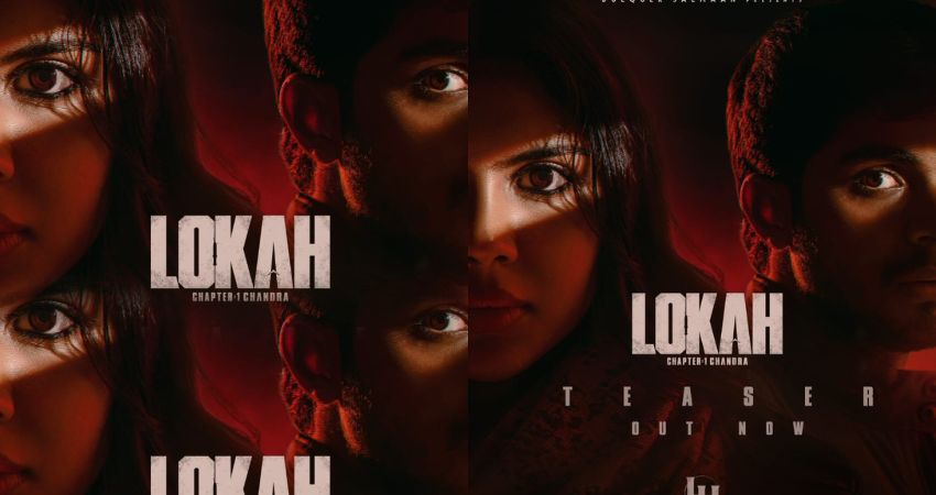 Lokah - Chapter 1 - Chandra Teaser