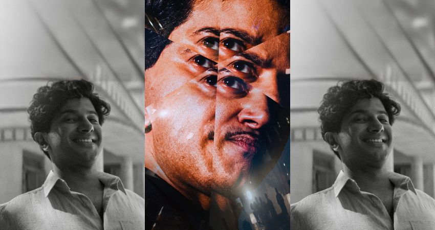 Kaantha Movie Teaser Out