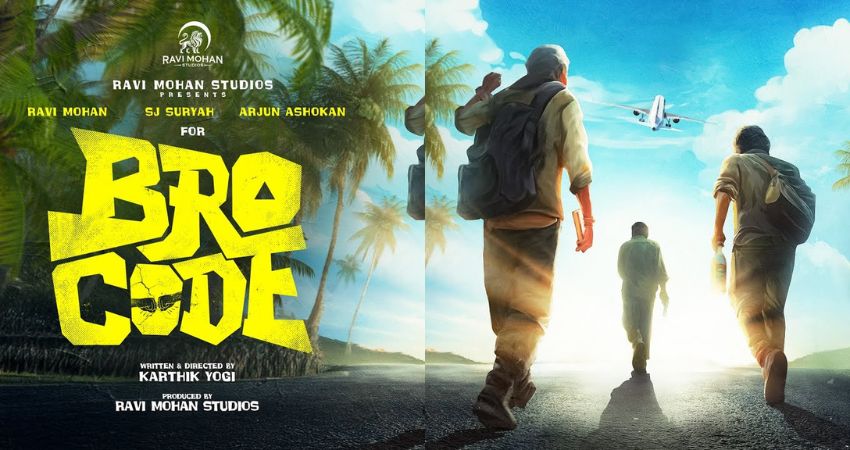 bro code movie promo