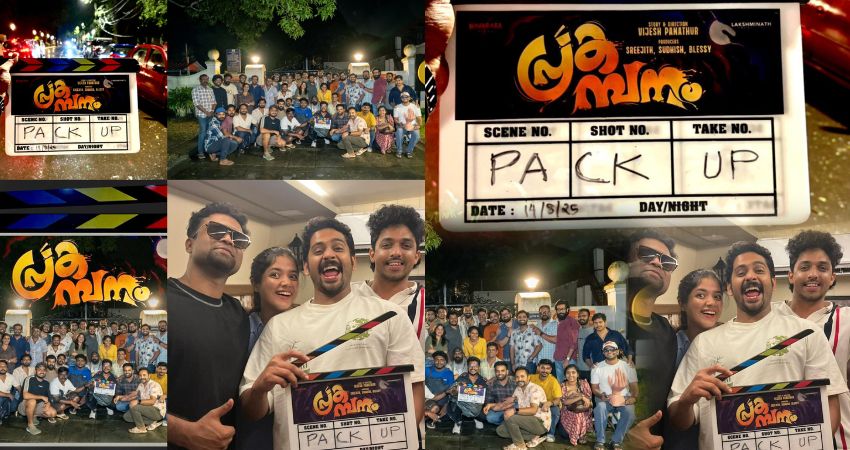 Movie Prakambanam