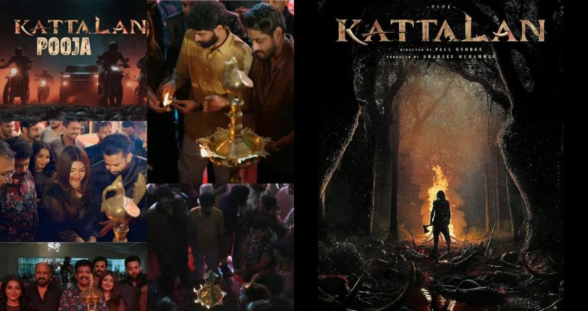 Kattalan movie started filming