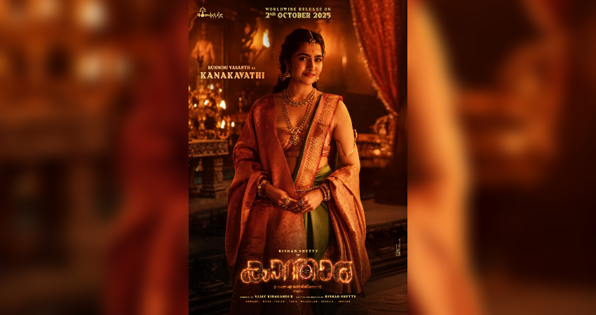 Kanthara chapter 1 character poster out