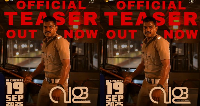 Lukman- Dhyan sreenivasan movie Vala teaser out