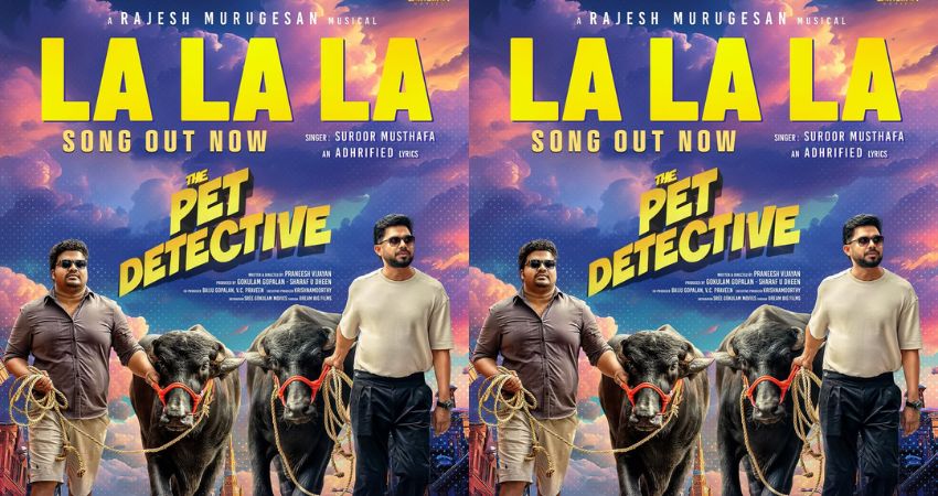 The Pet Detective LA LA LA Song out